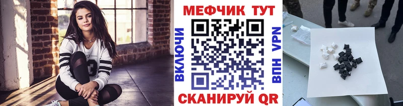 Виды наркотиков купить Ижевск Гашиш  Кокаин  ТГК  кракен   Меф 