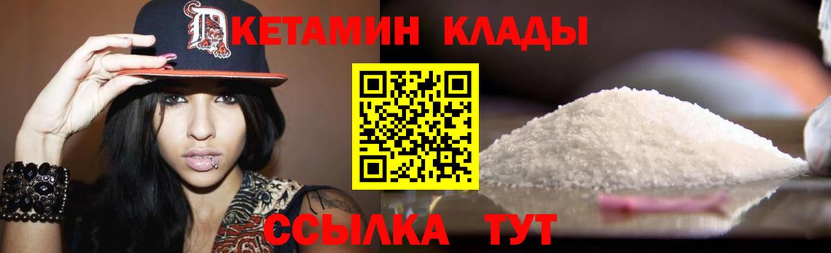 Бошки Шишки Ижевск