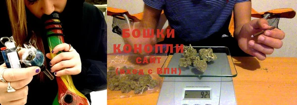 меф VHQ Яранск