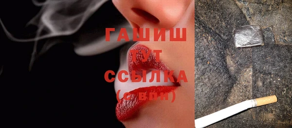 меф VHQ Яранск