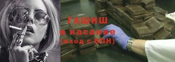 mix Янаул