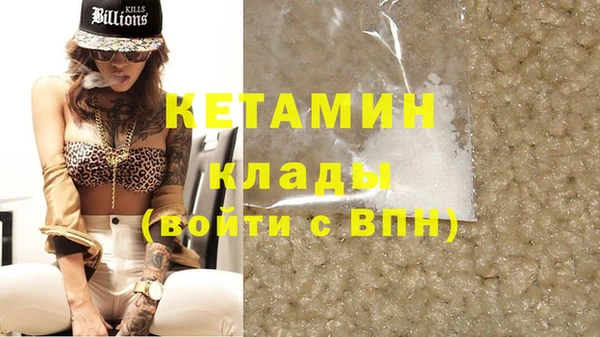mix Янаул