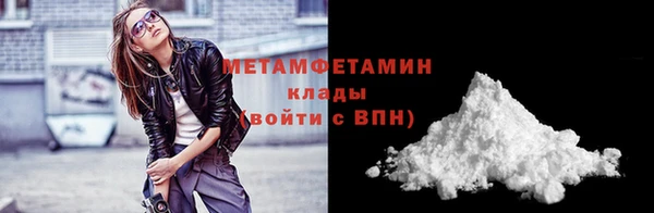 mix Янаул