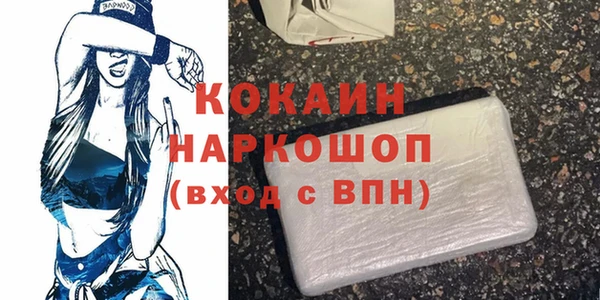 mix Янаул