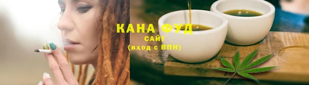 mix Янаул