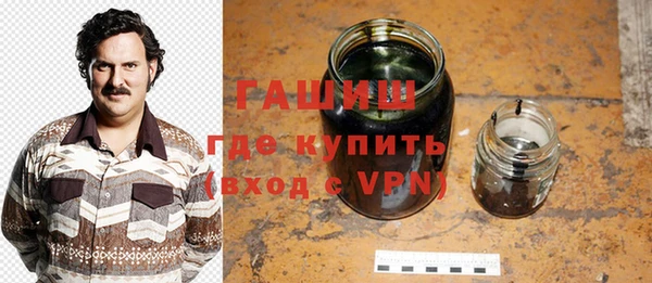 mix Янаул