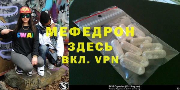 бутик Яровое