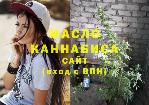 mix Янаул