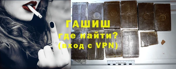 меф VHQ Яранск