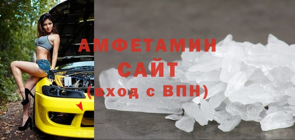mix Янаул