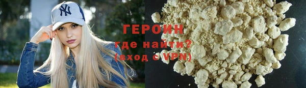 mix Янаул