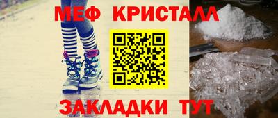 spice Гусев