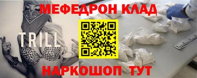 spice Гусев