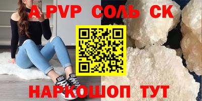 MDMA Premium VHQ Беслан