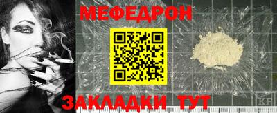 MDMA Premium VHQ Беслан