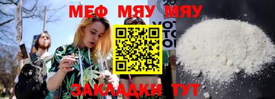 MDMA Premium VHQ Беслан