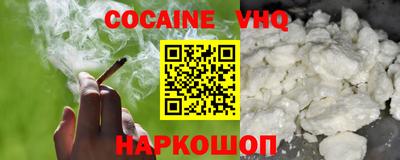 герыч Жуковский