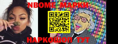 мефедрон мука Гусь-Хрустальный