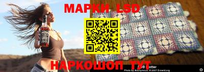 мефедрон мука Гусь-Хрустальный