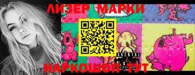 MDMA Premium VHQ Беслан