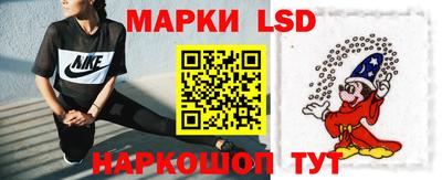 мефедрон мука Гусь-Хрустальный