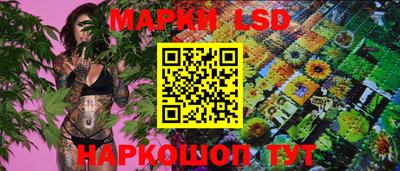 мефедрон мука Гусь-Хрустальный