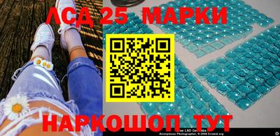 MDMA Premium VHQ Беслан