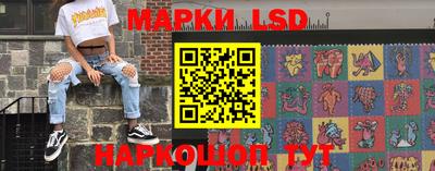 мефедрон мука Гусь-Хрустальный
