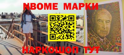 мефедрон мука Гусь-Хрустальный