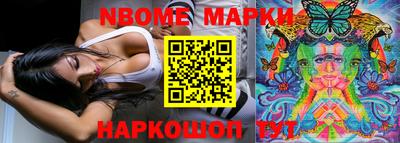 мефедрон мука Гусь-Хрустальный