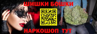 spice Гусев