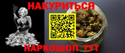 мефедрон мука Гусь-Хрустальный