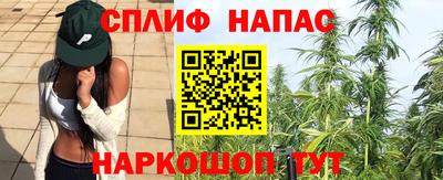мефедрон мука Гусь-Хрустальный