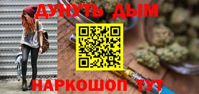 spice Гусев