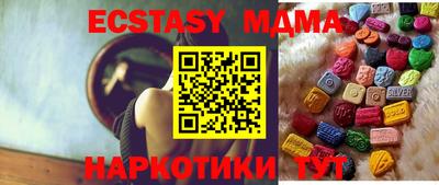 spice Гусев