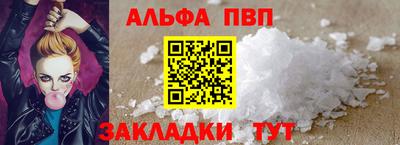 spice Гусев