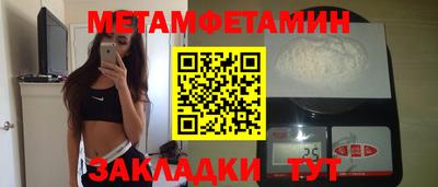 MDMA Premium VHQ Беслан