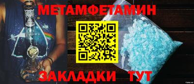 MDMA Premium VHQ Беслан