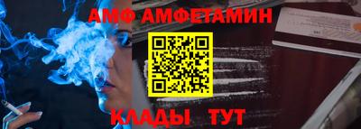 spice Гусев
