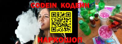 мефедрон мука Гусь-Хрустальный