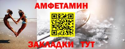 spice Гусев