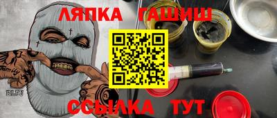 MDMA Premium VHQ Беслан