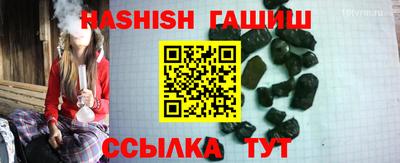 MDMA Premium VHQ Беслан