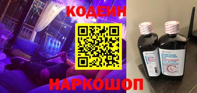 каннабис Берёзовский