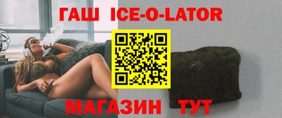 MDMA Premium VHQ Беслан