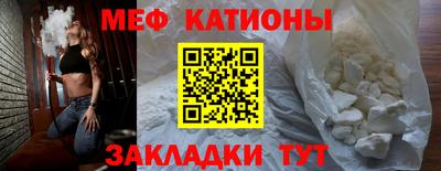 MDMA Premium VHQ Беслан