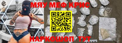 СК Заводоуковск