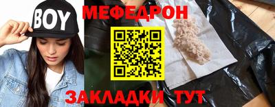 spice Гусев
