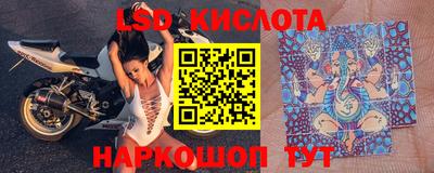 каннабис Берёзовский