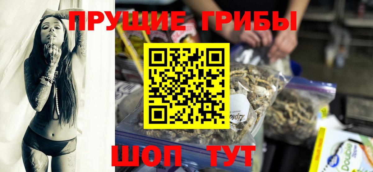 Лсд 25  Ижевск  A PVP СОЛЬ   COCAIN  Вход с VPN  Каннабис  ГАШ  Меф МЯУ МЯУ  Меф   НБОМе  Вейп ТГК 